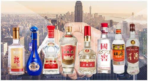 海南文昌市回收名酒