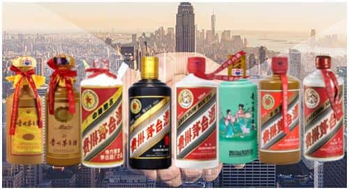 海南文昌市回收茅台